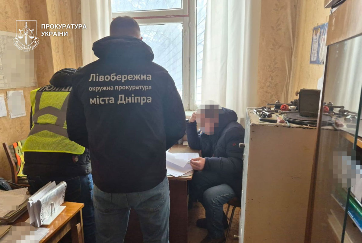 На Днепропетровщине дело о фиктивном трудоустройстве и выплатах на 5,8 млн грн передали в суд На Днепропетровщине дело о фиктивном трудоустройстве и выплатах на 5,8 млн грн передали в суд