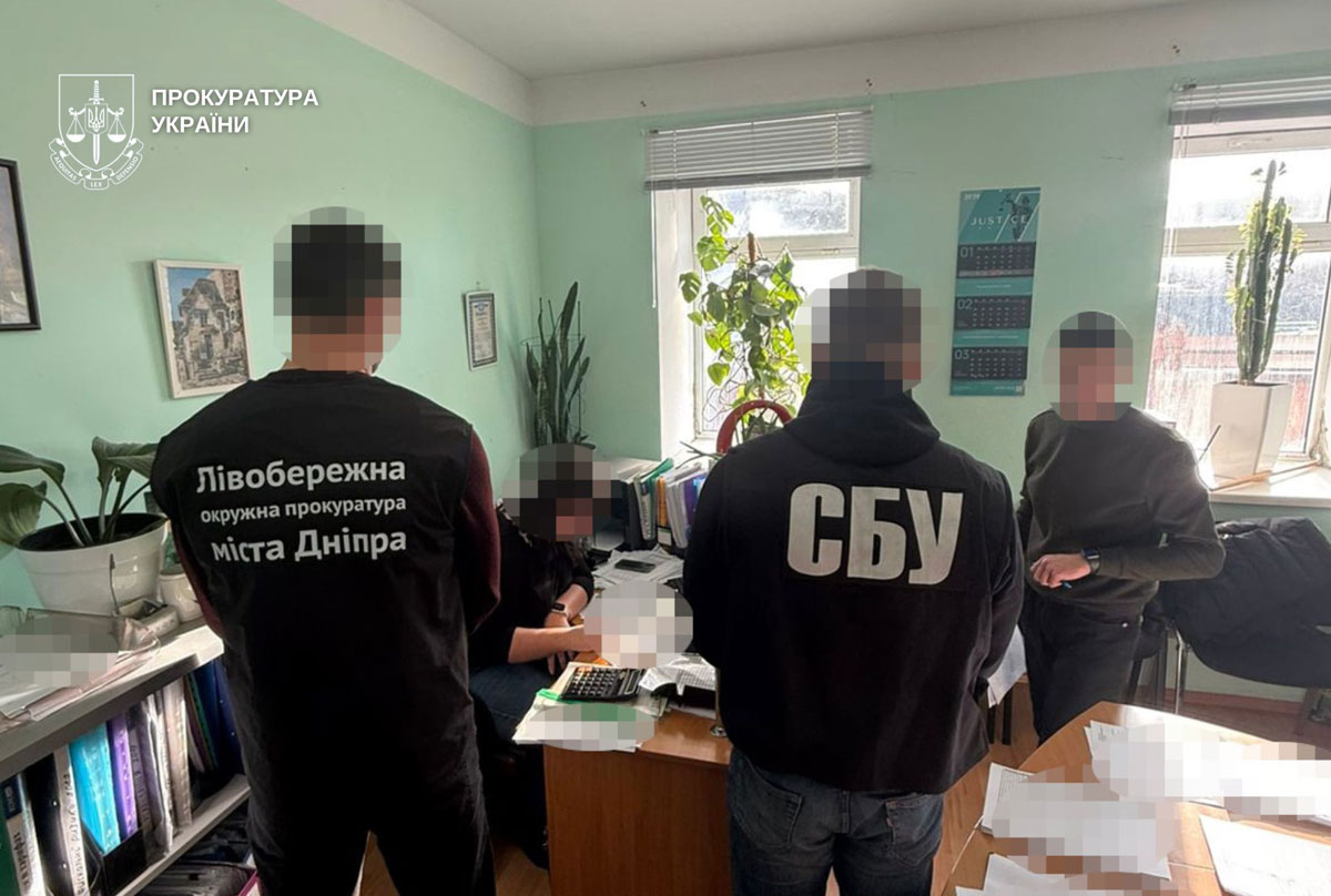 На Днепропетровщине дело о фиктивном трудоустройстве и выплатах на 5,8 млн грн передали в суд На Днепропетровщине дело о фиктивном трудоустройстве и выплатах на 5,8 млн грн передали в суд