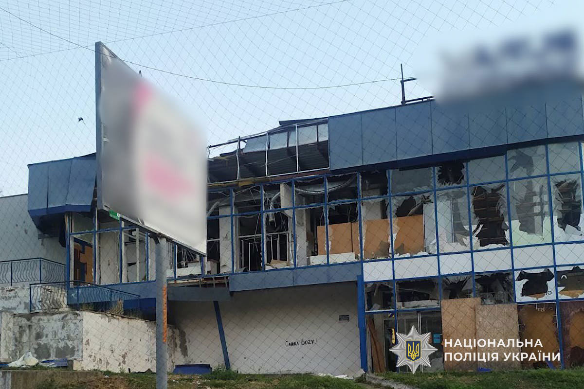 Последствия вражеских атак по Днепропетровской области 19-20 августа 2026 года Последствия вражеских атак по Днепропетровской области 19-20 августа 2026 года