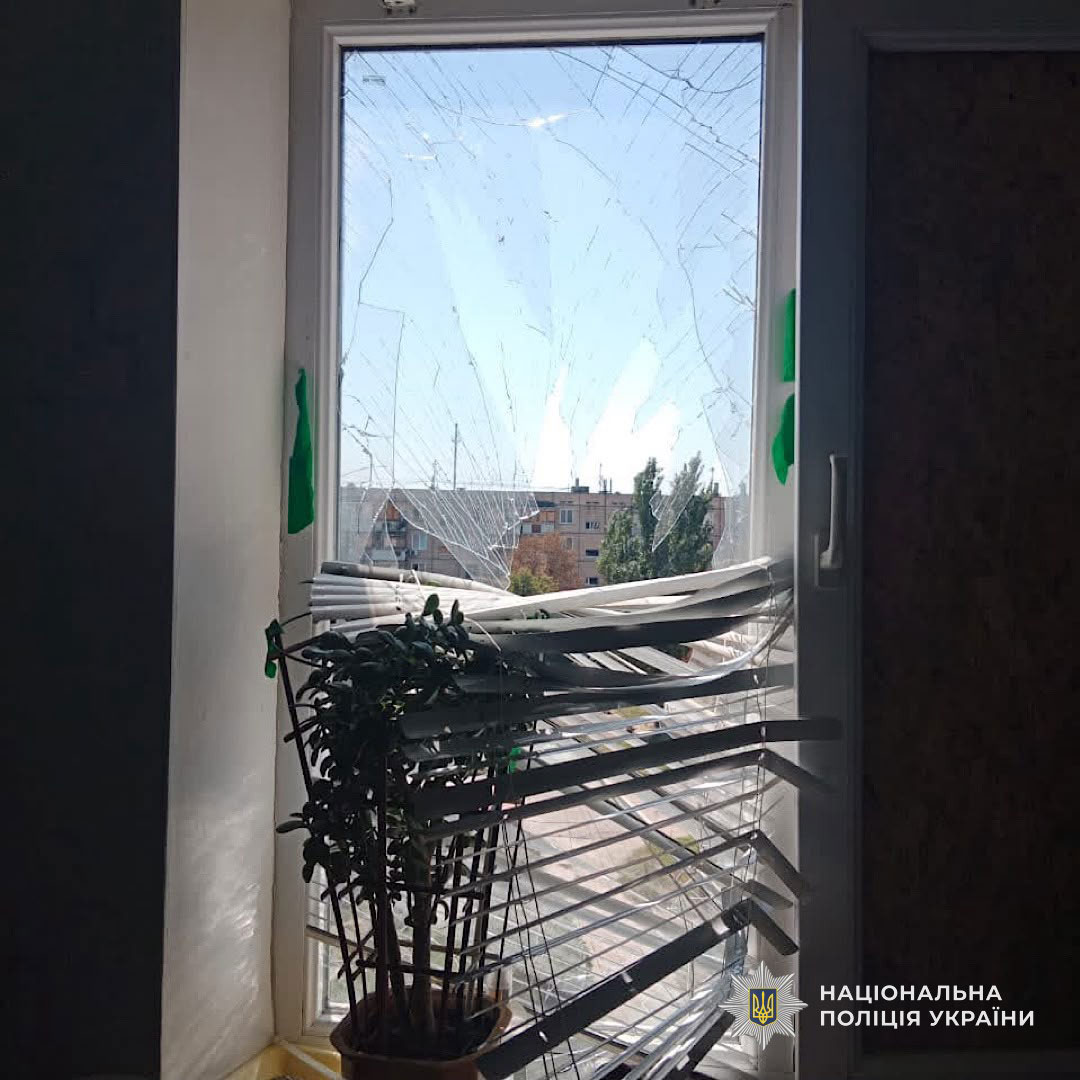 Последствия вражеских атак по Днепропетровской области 23-24 августа 2026 года Последствия вражеских атак по Днепропетровской области 23-24 августа 2026 года