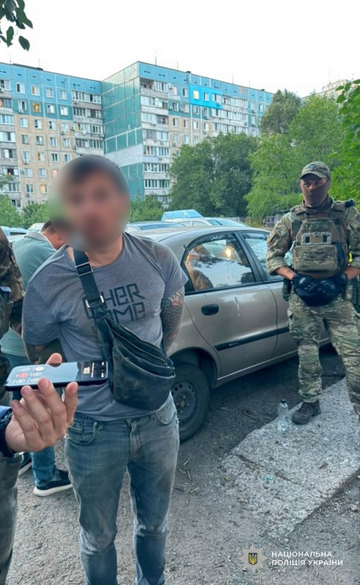 В Днепре раскрыли предполагаемый канал оптового сбыта наркотиков: изъяты вещества, оружие и средства конспирации В Днепре раскрыли предполагаемый канал оптового сбыта наркотиков: изъяты вещества, оружие и средства конспирации