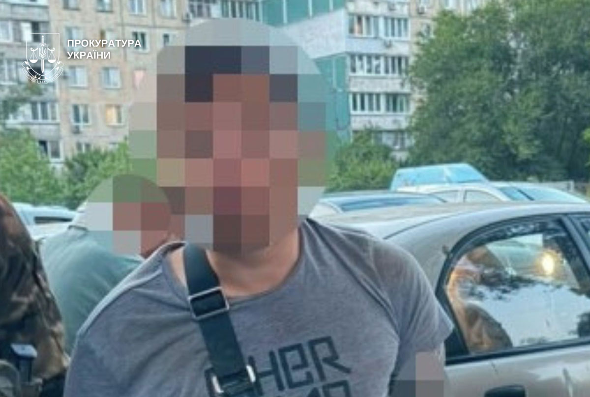 В Днепре раскрыли предполагаемый канал оптового сбыта наркотиков: изъяты вещества, оружие и средства конспирации В Днепре раскрыли предполагаемый канал оптового сбыта наркотиков: изъяты вещества, оружие и средства конспирации
