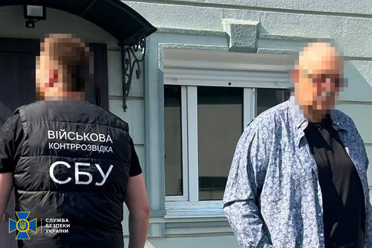 СБУ раскрыла схему завышения цен на лекарства для Сил обороны: бюджету нанесён ущерб более чем на 80 млн гривен СБУ раскрыла схему завышения цен на лекарства для Сил обороны: бюджету нанесён ущерб более чем на 80 млн гривен