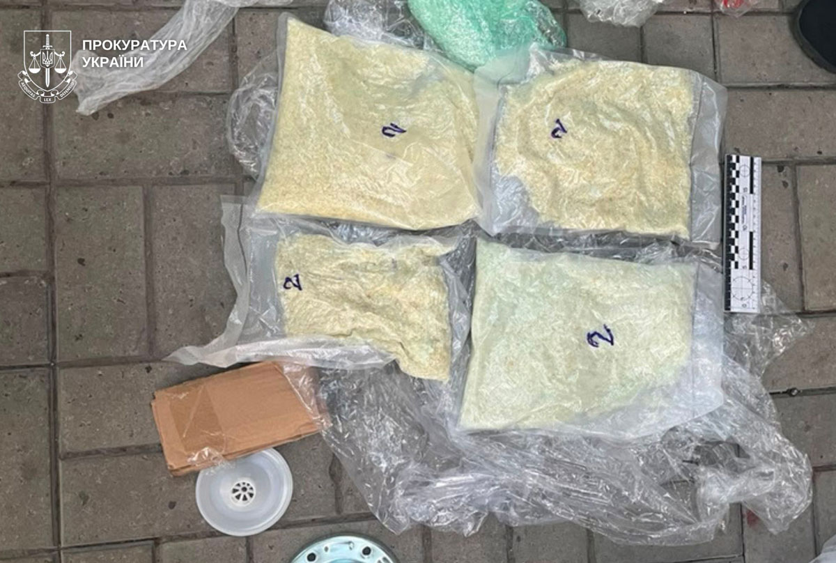 В Днепре изъяли партию психотропов почти на 3 миллиона гривен: 3,2 кг A-PVP пытались перевезти в гидроаккумуляторе В Днепре изъяли партию психотропов почти на 3 миллиона гривен: 3,2 кг A-PVP пытались перевезти в гидроаккумуляторе