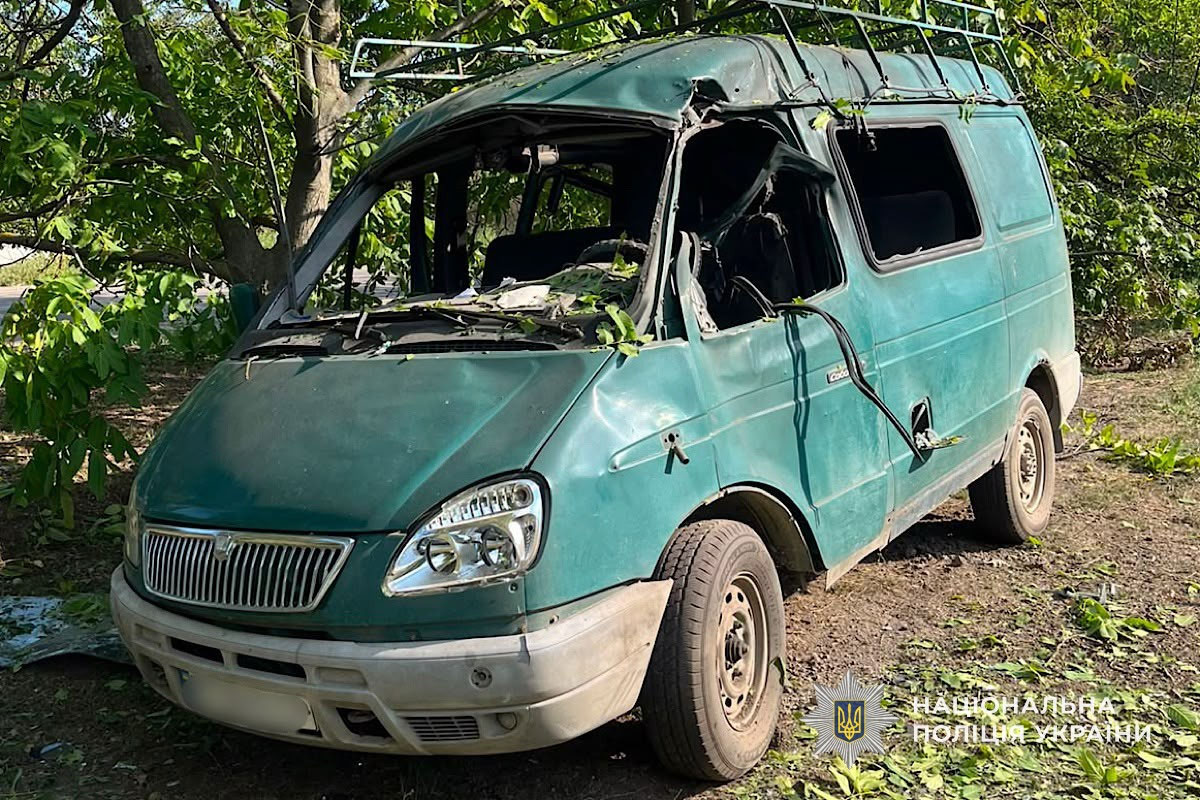 Последствия вражеских атак по Днепропетровской области 25-26 августа 2026 года Последствия вражеских атак по Днепропетровской области 25-26 августа 2026 года