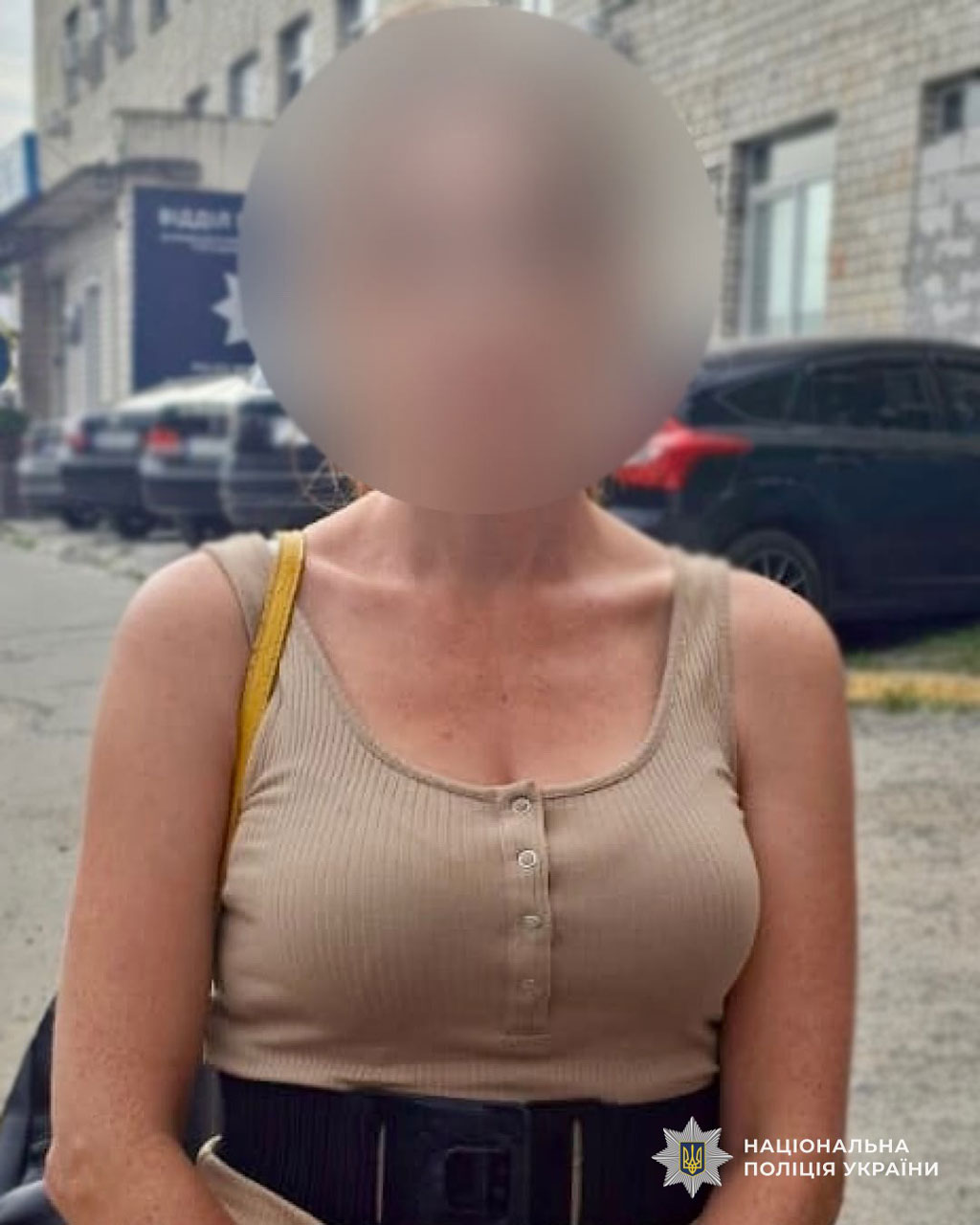 В Днепре задержали женщину, подозреваемую в ограблении 12-летней девочки в лифте В Днепре задержали женщину, подозреваемую в ограблении 12-летней девочки в лифте