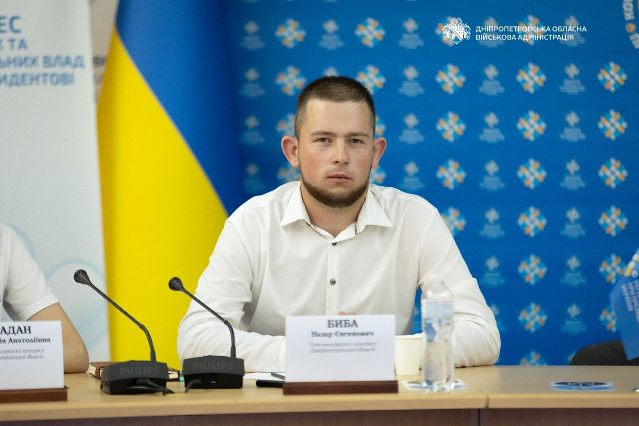 Семь шагов к лидерству: как молодёжь Днепропетровщины готовят к работе над будущим громад Семь шагов к лидерству: как молодёжь Днепропетровщины готовят к работе над будущим громад