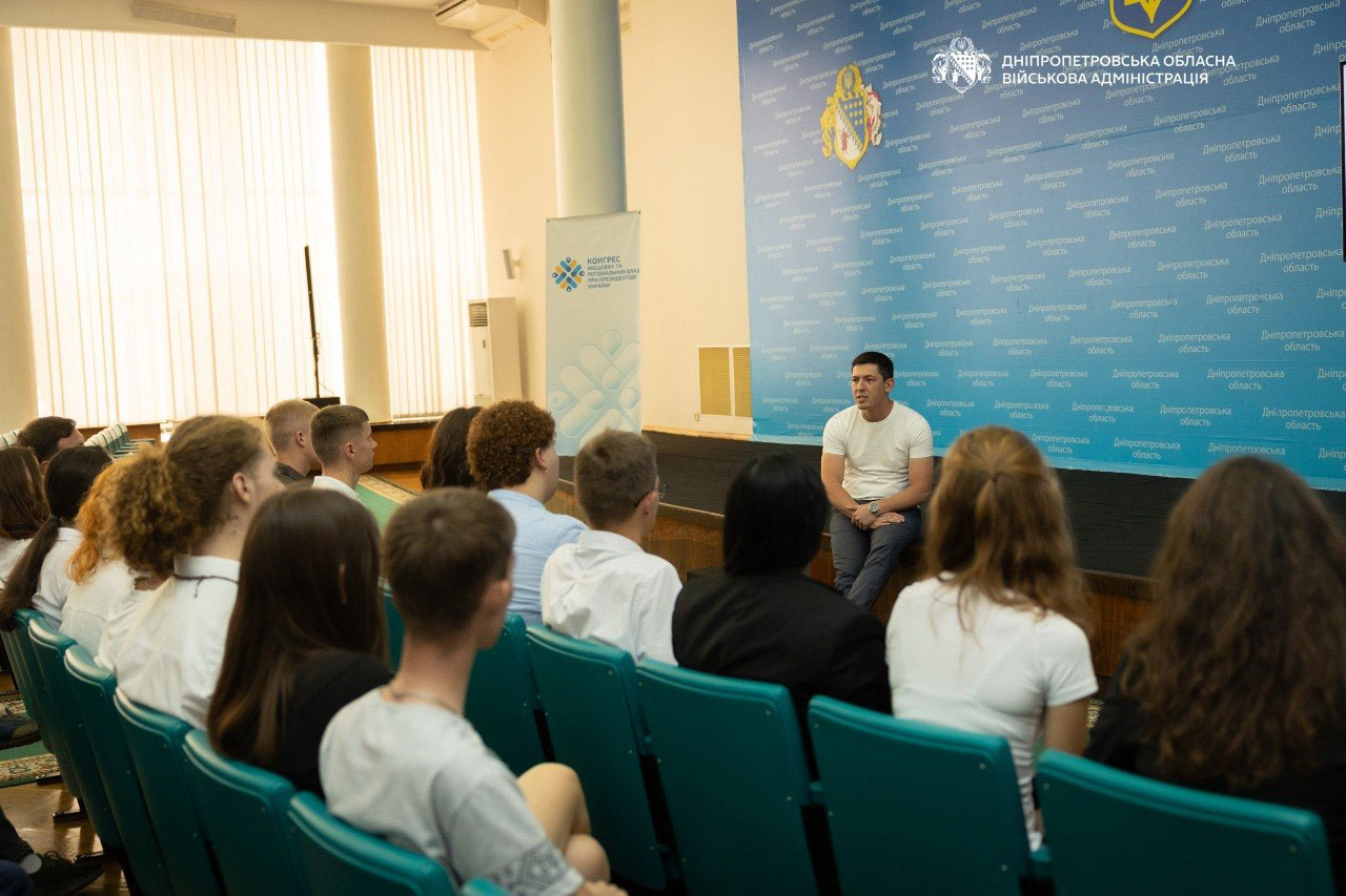 Семь шагов к лидерству: как молодёжь Днепропетровщины готовят к работе над будущим громад Семь шагов к лидерству: как молодёжь Днепропетровщины готовят к работе над будущим громад