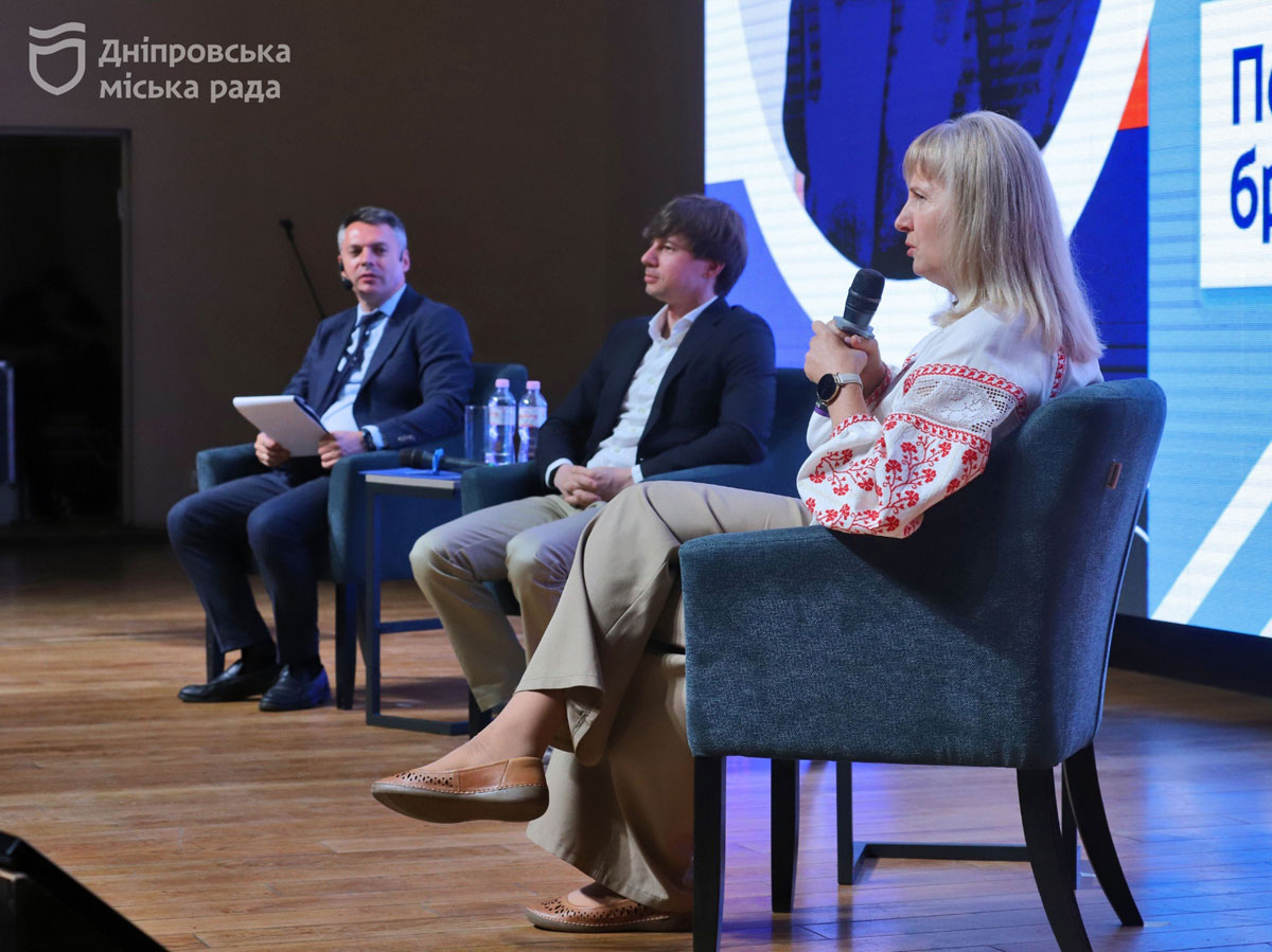 Образование Днепра готовят к зиме: почти 100 тысяч учеников, укрытия и альтернативная энергия Образование Днепра готовят к зиме: почти 100 тысяч учеников, укрытия и альтернативная энергия