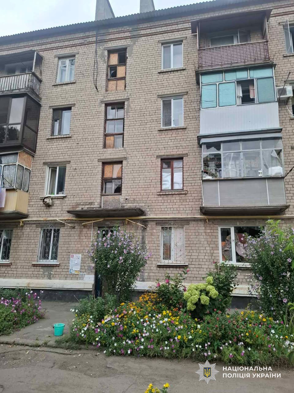 Последствия вражеских атак по Днепропетровской области 26-27 августа 2026 года Последствия вражеских атак по Днепропетровской области 26-27 августа 2026 года