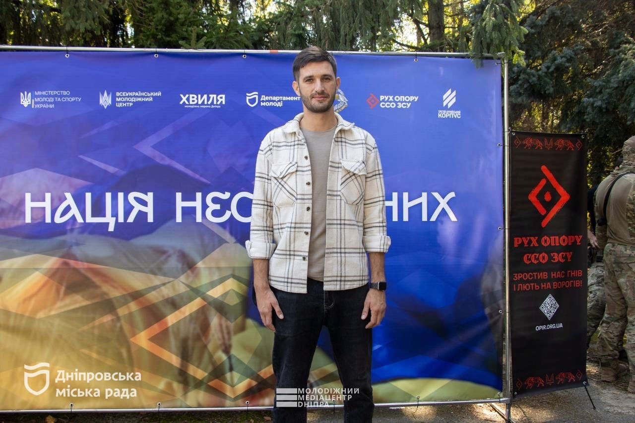 В Днепре прошёл крупнейший молодёжный военный тренинг «Нация непокорённых»: 140 участников освоили навыки, которые спасают жизни В Днепре прошёл крупнейший молодёжный военный тренинг «Нация непокорённых»: 140 участников освоили навыки, которые спасают жизни