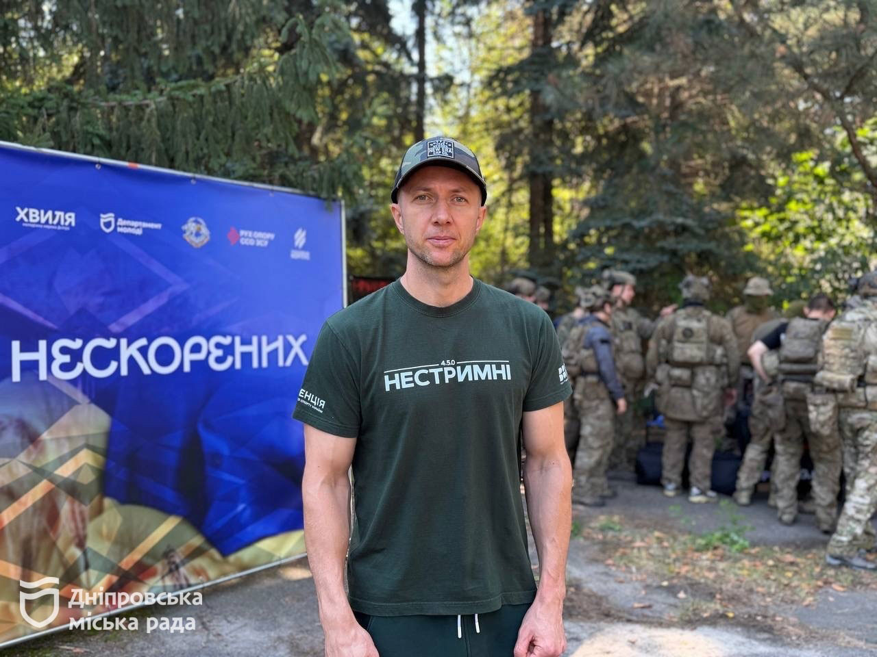 В Днепре прошёл крупнейший молодёжный военный тренинг «Нация непокорённых»: 140 участников освоили навыки, которые спасают жизни В Днепре прошёл крупнейший молодёжный военный тренинг «Нация непокорённых»: 140 участников освоили навыки, которые спасают жизни