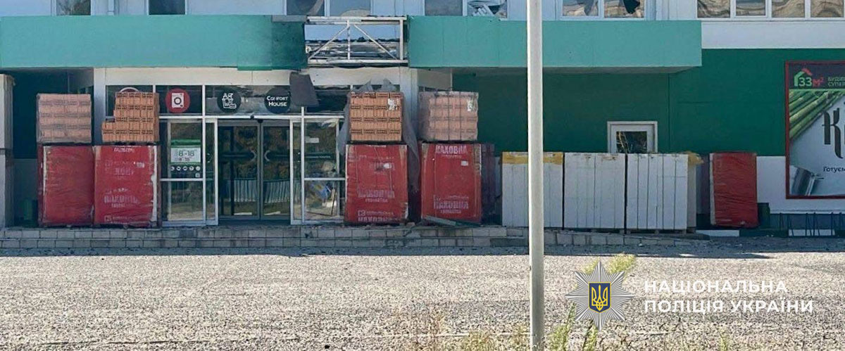 Последствия вражеских атак по Днепропетровской области 30-31 августа 2026 года Последствия вражеских атак по Днепропетровской области 30-31 августа 2026 года
