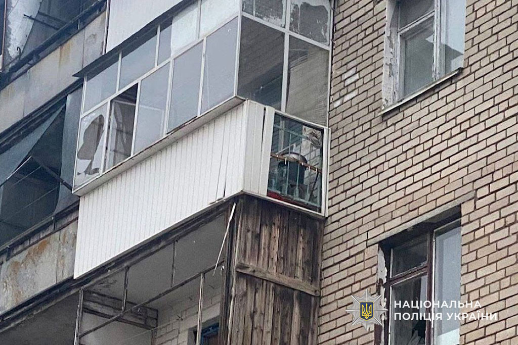 Последствия вражеских атак по Днепропетровской области 1 - 2 февраля 2026 года Последствия вражеских атак по Днепропетровской области 1 - 2 февраля 2026 года