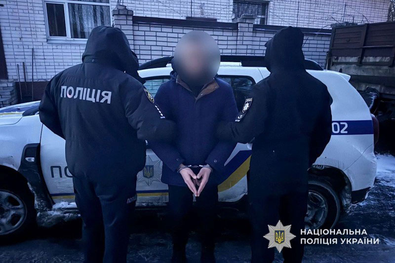 Серия преступлений в Царичанке: полицейские Днепропетровщины сообщили о подозрении злоумышленнику Серия преступлений в Царичанке: полицейские Днепропетровщины сообщили о подозрении злоумышленнику