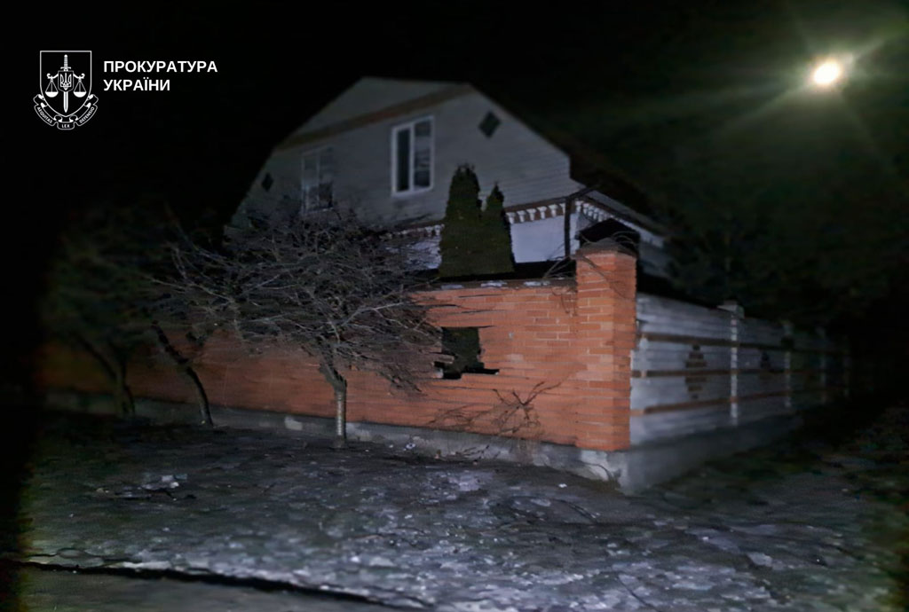 Последствия вражеских атак по Днепропетровской области 2 - 3 февраля 2026 года Последствия вражеских атак по Днепропетровской области 2 - 3 февраля 2026 года