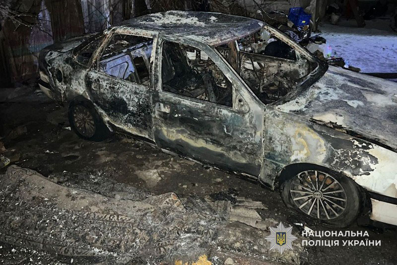 Полиция г. Кривой Рог задержала подозреваемого в поджоге автомобиля Полиция г. Кривой Рог задержала подозреваемого в поджоге автомобиля