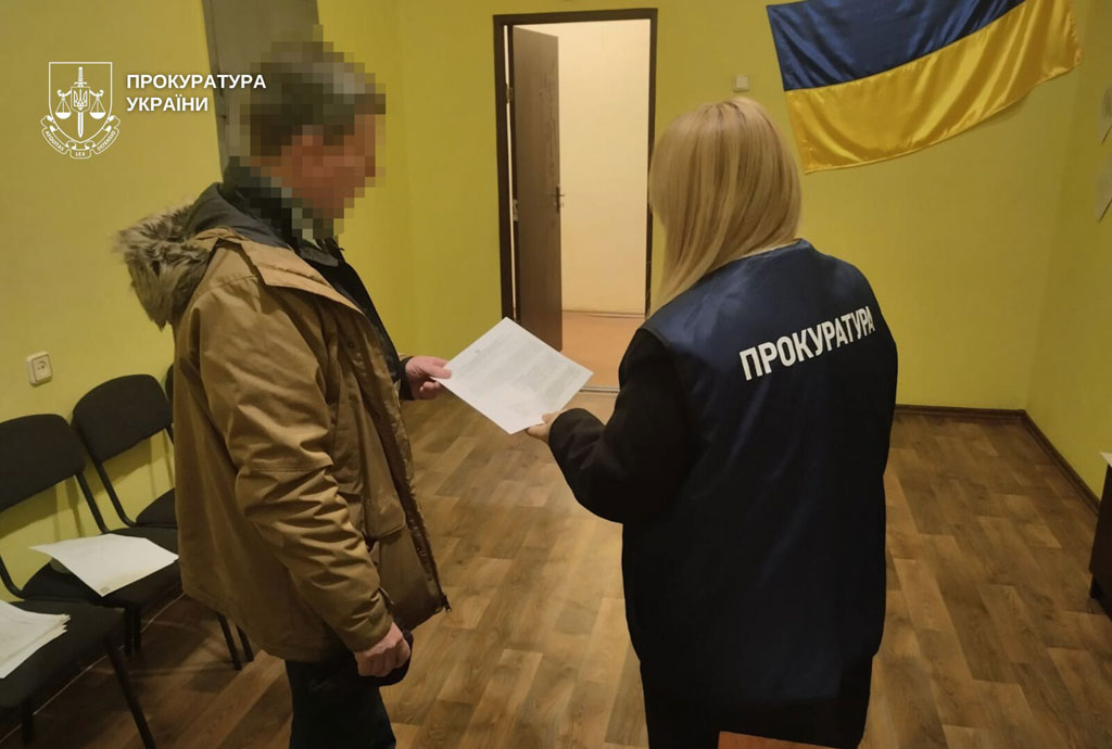 За убытки почти на 1 млн. грн. во время ремонта объекта теплоснабжения на Днепропетровщине будут судить двух должностных лиц За убытки почти на 1 млн. грн. во время ремонта объекта теплоснабжения на Днепропетровщине будут судить двух должностных лиц