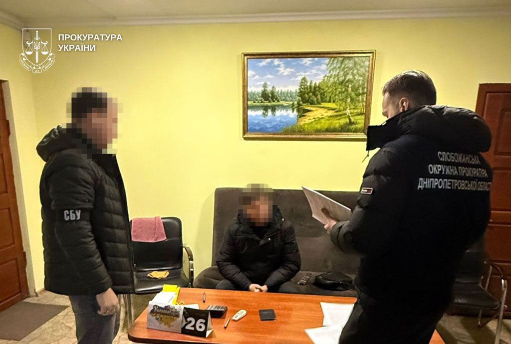 В Днепропетровской области полицейские сообщили о подозрении участникам преступной группы, которые организовали продажу мест на кладбище В Днепропетровской области полицейские сообщили о подозрении участникам преступной группы, которые организовали продажу мест на кладбище
