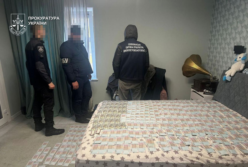 В Днепропетровской области полицейские сообщили о подозрении участникам преступной группы, которые организовали продажу мест на кладбище В Днепропетровской области полицейские сообщили о подозрении участникам преступной группы, которые организовали продажу мест на кладбище