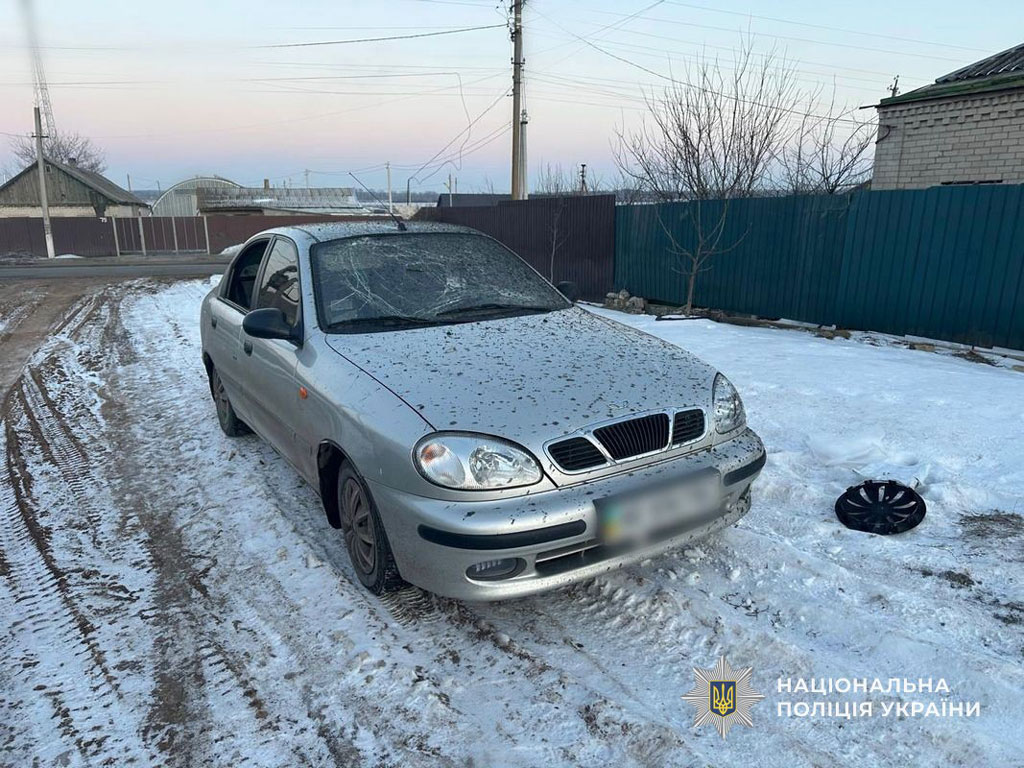 Последствия вражеских атак по Днепропетровской области 3 - 4 февраля 2026 года Последствия вражеских атак по Днепропетровской области 3 - 4 февраля 2026 года