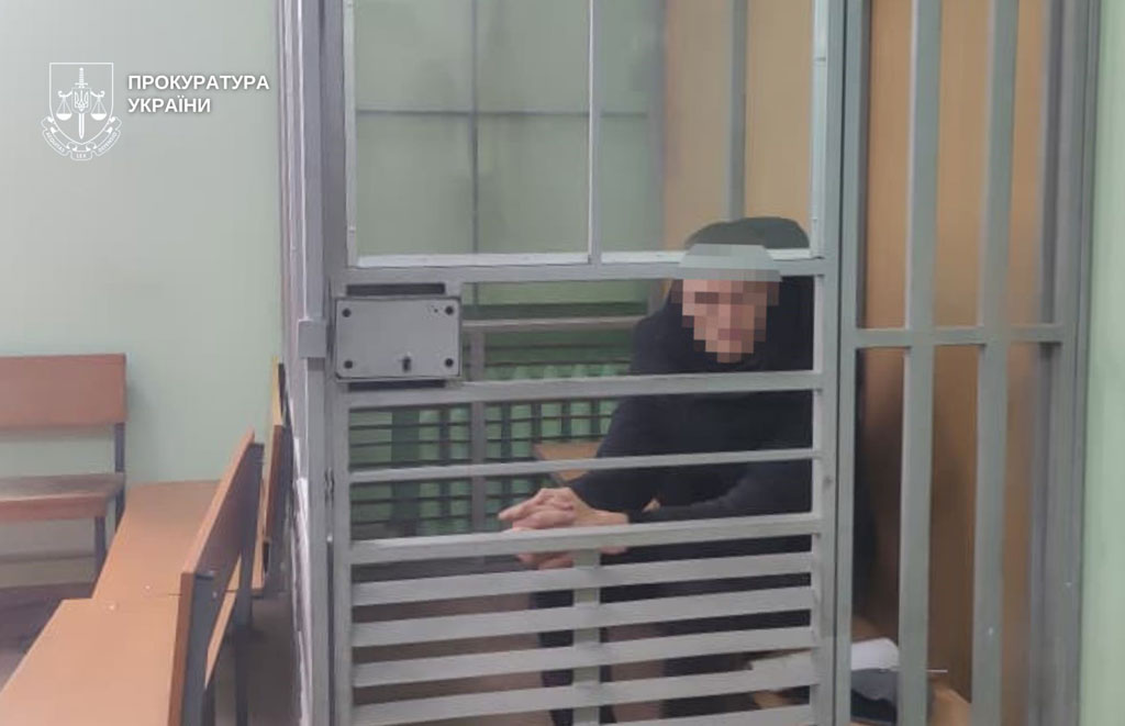 СБУ разоблачила российского агента, готовившего новые атаки рашистов по энергетике Кривого Рога СБУ разоблачила российского агента, готовившего новые атаки рашистов по энергетике Кривого Рога