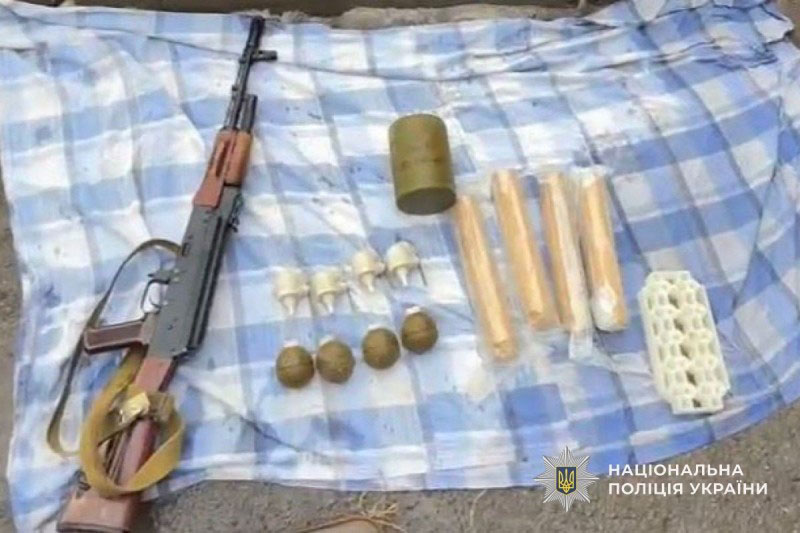 В Кривом Роге разоблачен сбыт оружия: мужчине сообщено о подозрении В Кривом Роге разоблачен сбыт оружия: мужчине сообщено о подозрении