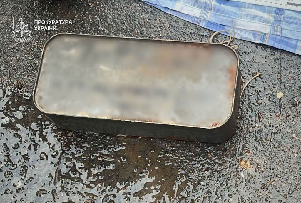 В Кривом Роге разоблачен сбыт оружия: мужчине сообщено о подозрении В Кривом Роге разоблачен сбыт оружия: мужчине сообщено о подозрении