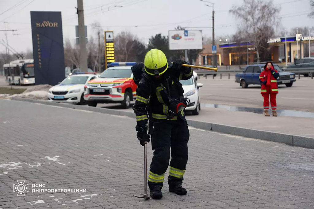 В Днепре чрезвычайники ликвидировали пожар в бизнес центре В Днепре чрезвычайники ликвидировали пожар в бизнес центре