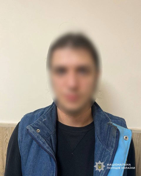 Незаконное вмешательство в интернет-банкинг и воровство средств: следователи Днепра направили в суд обвинительный акт по подозреваемому Незаконное вмешательство в интернет-банкинг и воровство средств: следователи Днепра направили в суд обвинительный акт по подозреваемому