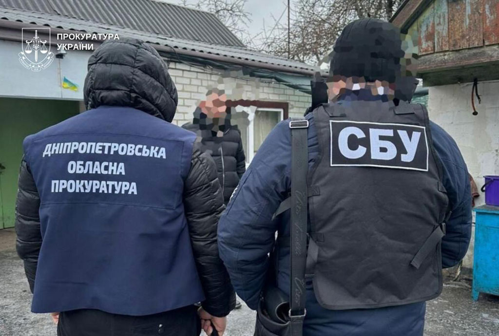 На Днепропетровщине разоблачен администратор группы, который распространял в соцсети перемещение военных ВСУ На Днепропетровщине разоблачен администратор группы, который распространял в соцсети перемещение военных ВСУ