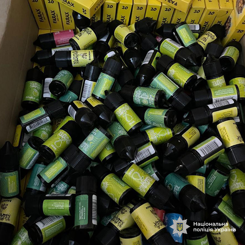 Контрафакт более чем на 50 млн. гривен: в Кривом Роге прекращено подпольное производство и сбыт сигарет и алкоголя Контрафакт более чем на 50 млн. гривен: в Кривом Роге прекращено подпольное производство и сбыт сигарет и алкоголя