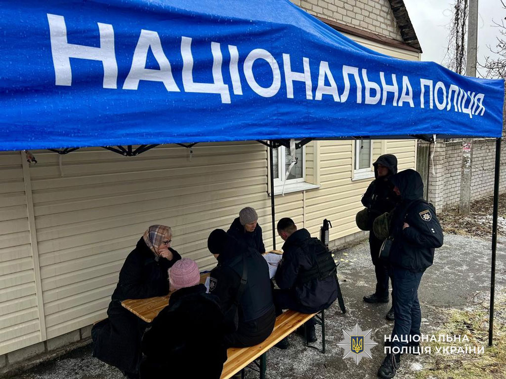 В ночь на 12 февраля пострадали 4 человека, среди них – дети, в результате ночной атаки РФ на Днепр В ночь на 12 февраля пострадали 4 человека, среди них – дети, в результате ночной атаки РФ на Днепр