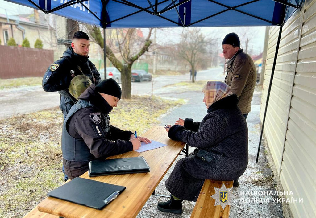 В ночь на 12 февраля пострадали 4 человека, среди них – дети, в результате ночной атаки РФ на Днепр В ночь на 12 февраля пострадали 4 человека, среди них – дети, в результате ночной атаки РФ на Днепр