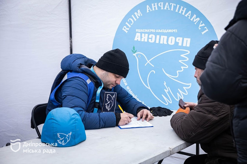 Последствия вражеских атак по Днепропетровской области 11 - 12 февраля 2026 года Последствия вражеских атак по Днепропетровской области 11 - 12 февраля 2026 года