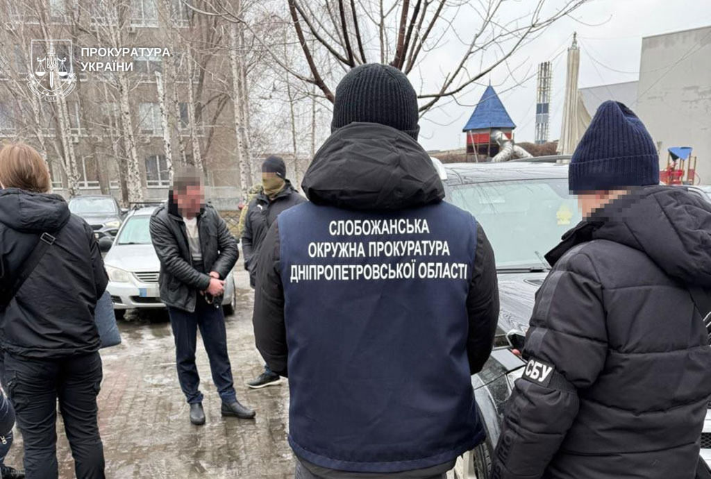 За 7 тыс. долларов обещал «решить вопрос» с ВЛК: в Днепре разоблачен адвокат За 7 тыс. долларов обещал «решить вопрос» с ВЛК: в Днепре разоблачен адвокат