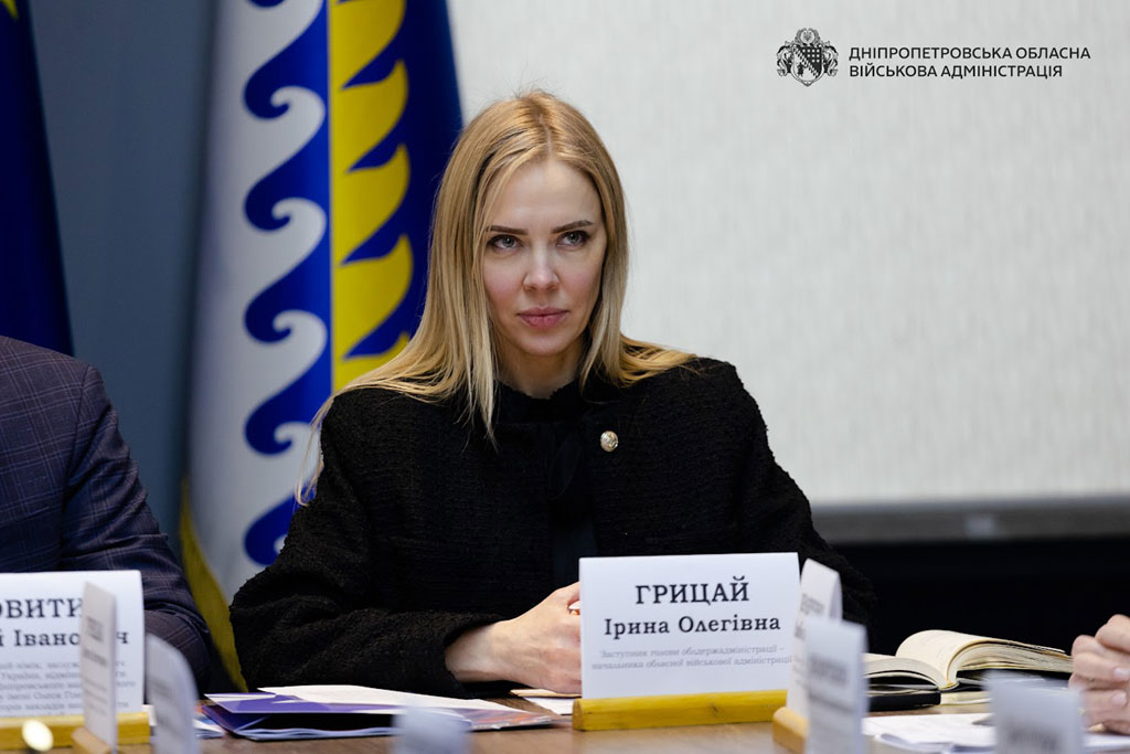 заместитель начальника ОВА Ирина Грицай заместитель начальника ОВА Ирина Грицай