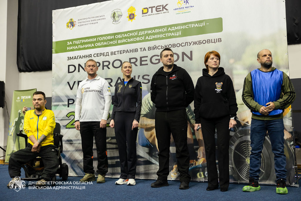 В Днепре состоялся турнир DNIPRO REGION VETERAN'S POWER 2026 В Днепре состоялся турнир DNIPRO REGION VETERAN'S POWER 2026