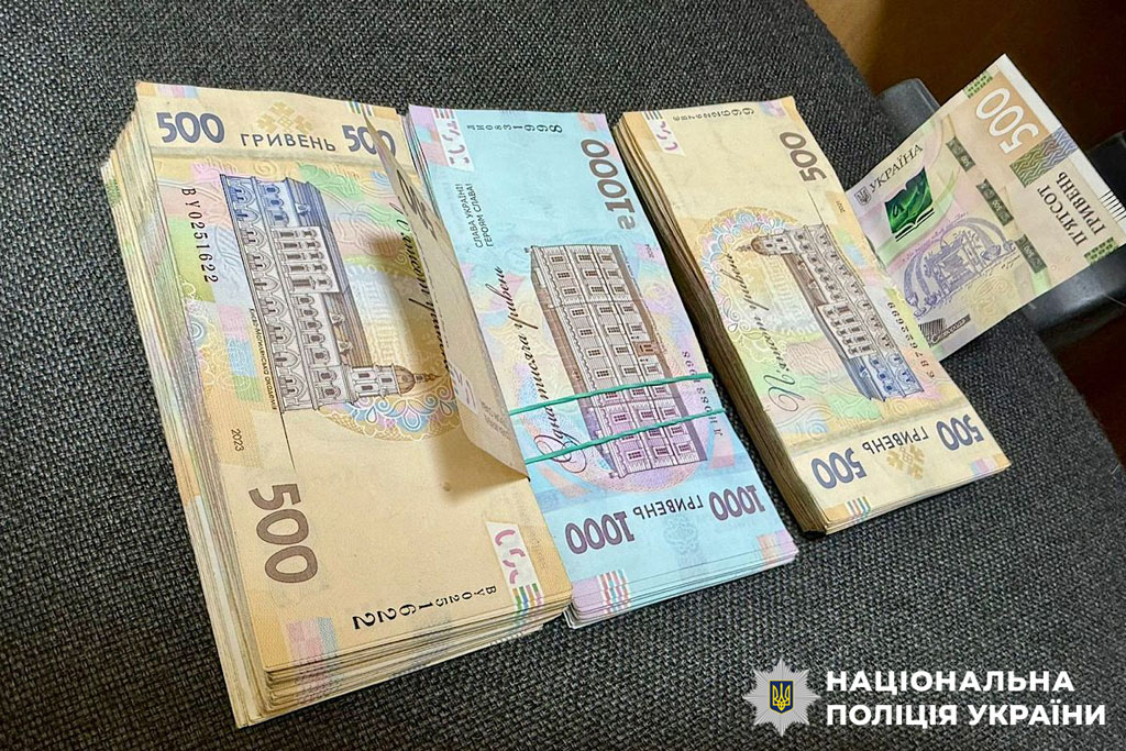 В Днепре оперативники криминальной полиции задержали злоумышленника за кражу средств из спорткомплекса города В Днепре оперативники криминальной полиции задержали злоумышленника за кражу средств из спорткомплекса города