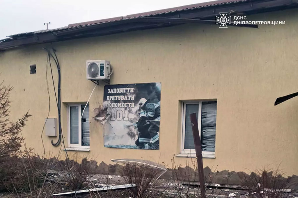 Последствия вражеских атак по Днепропетровской области 17 - 18 февраля 2026 года Последствия вражеских атак по Днепропетровской области 17 - 18 февраля 2026 года
