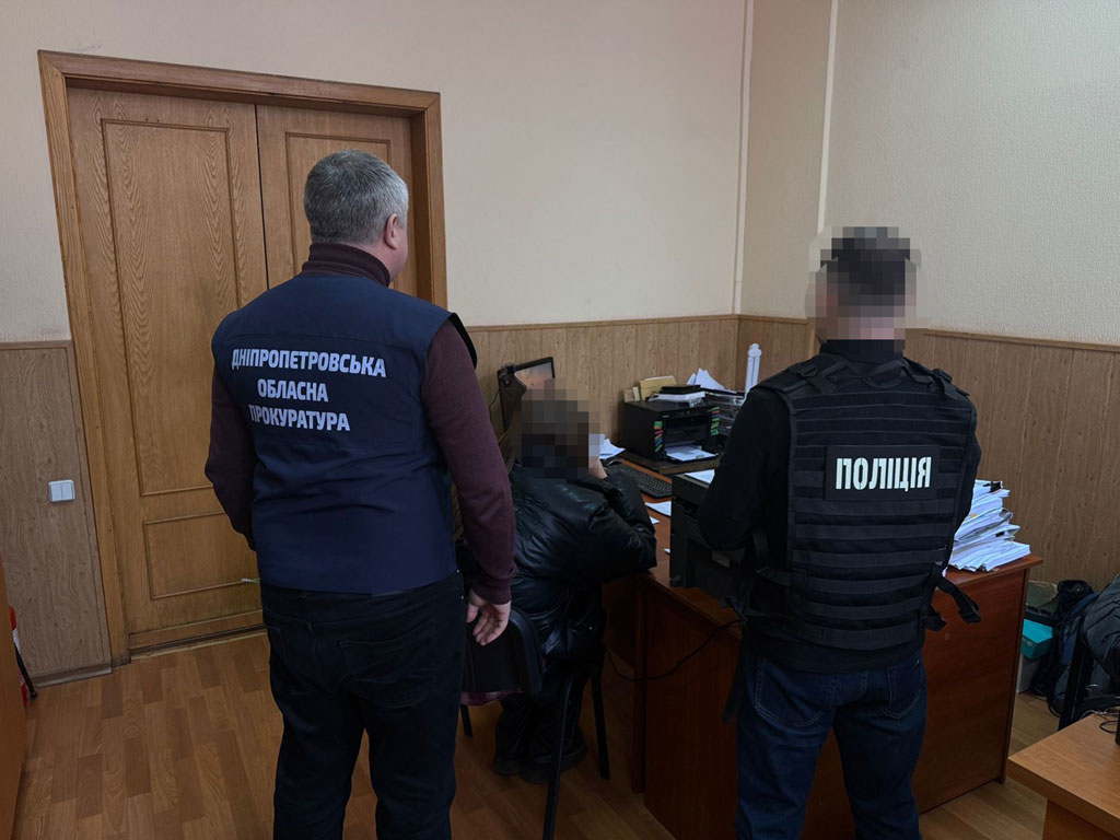 Сбывали наркотики под видом предоставления заместительной терапии – на Днепропетровщине будут судить эксполицейского и троих его подельников Сбывали наркотики под видом предоставления заместительной терапии – на Днепропетровщине будут судить эксполицейского и троих его подельников