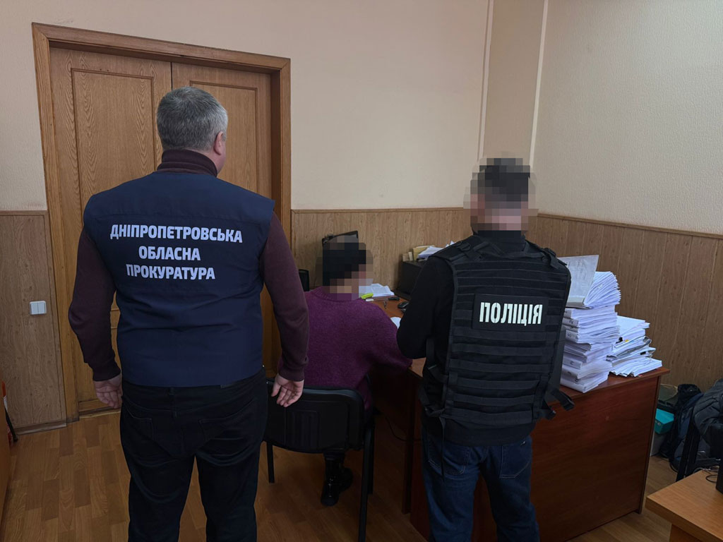 Сбывали наркотики под видом предоставления заместительной терапии – на Днепропетровщине будут судить эксполицейского и троих его подельников Сбывали наркотики под видом предоставления заместительной терапии – на Днепропетровщине будут судить эксполицейского и троих его подельников