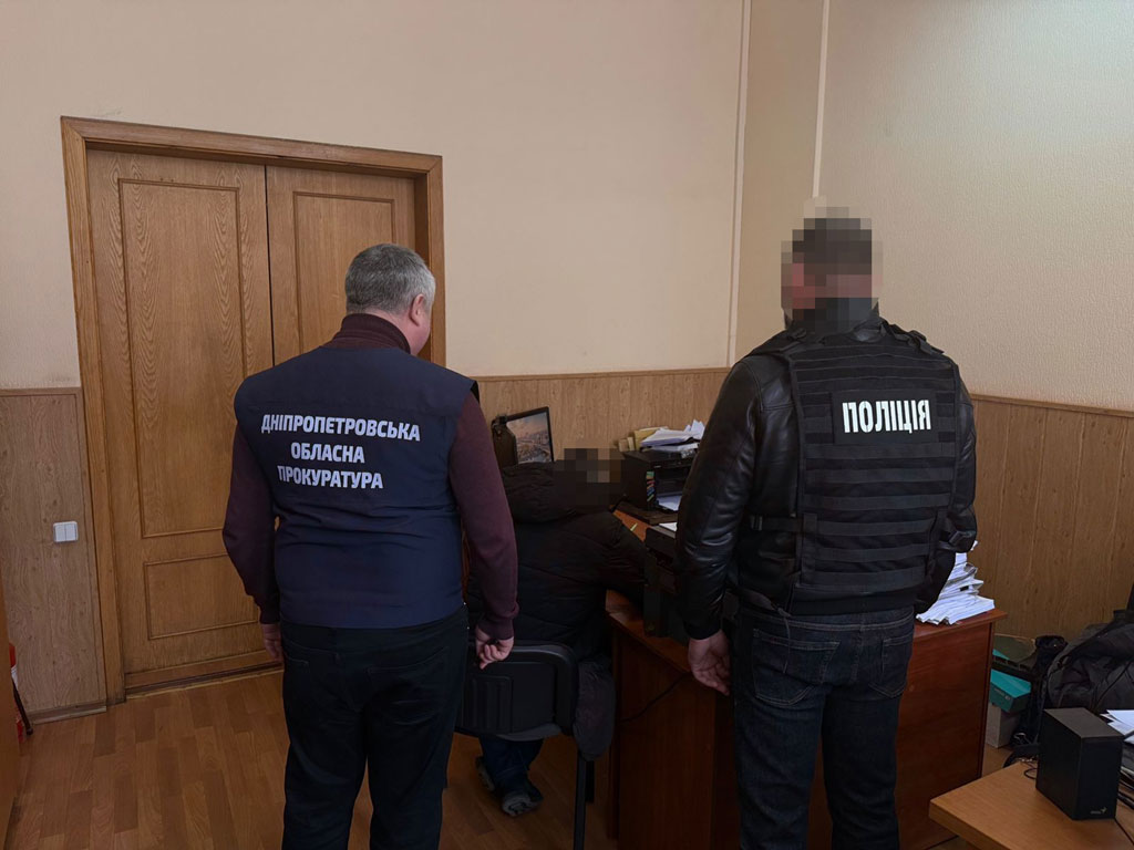 Сбывали наркотики под видом предоставления заместительной терапии – на Днепропетровщине будут судить эксполицейского и троих его подельников Сбывали наркотики под видом предоставления заместительной терапии – на Днепропетровщине будут судить эксполицейского и троих его подельников