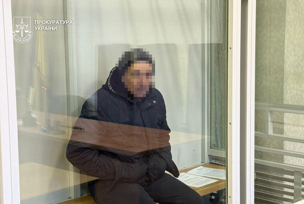 15 лет заключения: прокуратура доказала вину жителя Днепропетровщины, обвиняемого в убийстве 15 лет заключения: прокуратура доказала вину жителя Днепропетровщины, обвиняемого в убийстве