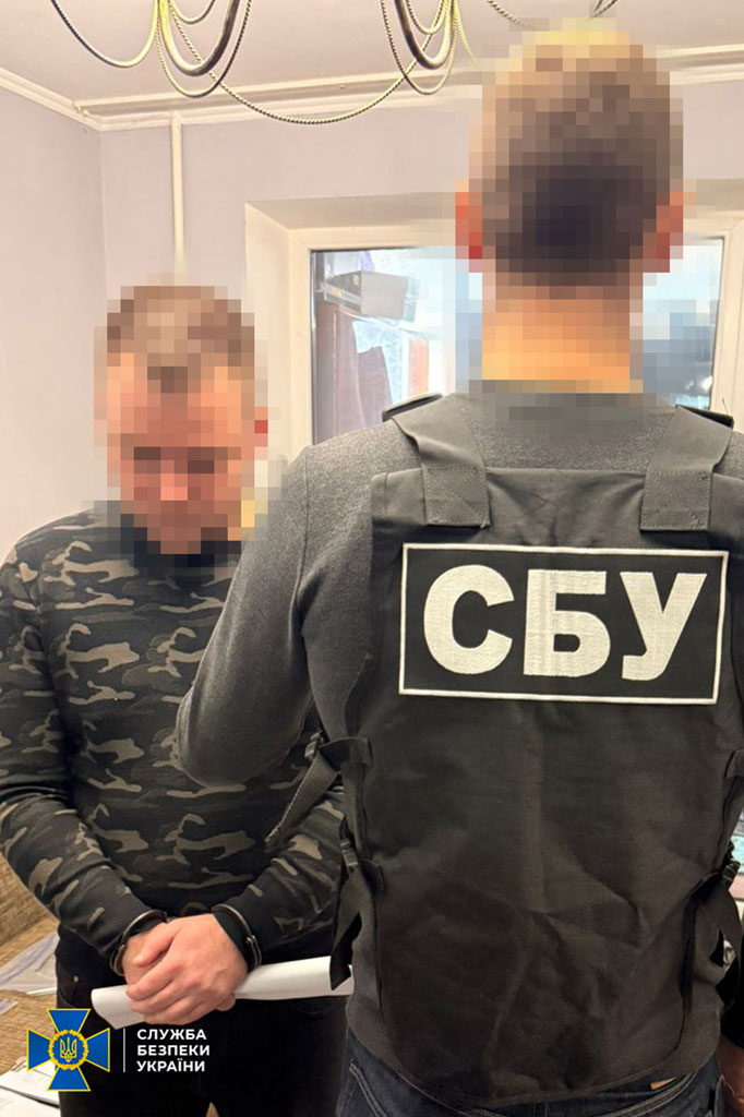 Международная спецоперация «VENI, VIDI, VICI»: ликвидирована транснациональная сеть мошеннических колл-центров в Днепре Международная спецоперация «VENI, VIDI, VICI»: ликвидирована транснациональная сеть мошеннических колл-центров в Днепре