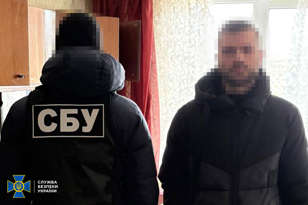 Международная спецоперация «VENI, VIDI, VICI»: ликвидирована транснациональная сеть мошеннических колл-центров в Днепре Международная спецоперация «VENI, VIDI, VICI»: ликвидирована транснациональная сеть мошеннических колл-центров в Днепре