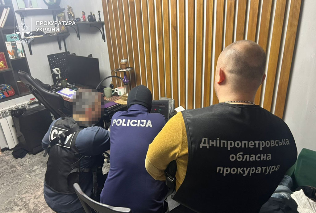Международная спецоперация «VENI, VIDI, VICI»: ликвидирована транснациональная сеть мошеннических колл-центров в Днепре Международная спецоперация «VENI, VIDI, VICI»: ликвидирована транснациональная сеть мошеннических колл-центров в Днепре