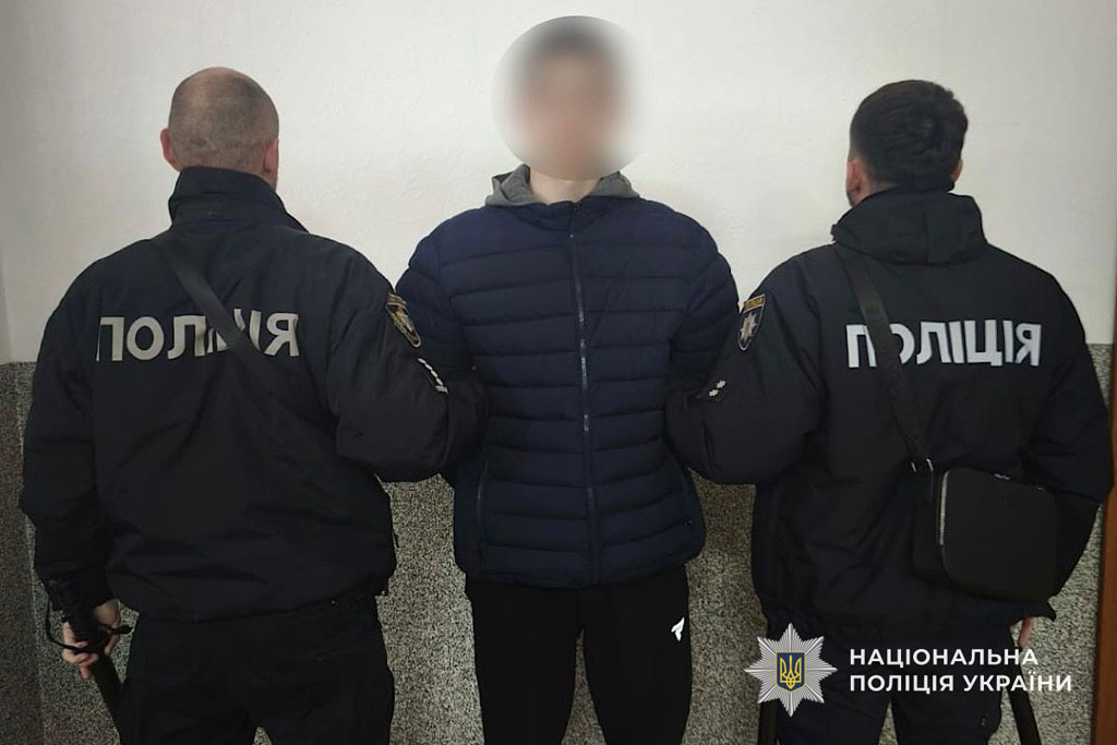 В Днепре полиция задержала двух несовершеннолетних парней по подозрению в покушении на умышленное убийство военнослужащего ВСУ В Днепре полиция задержала двух несовершеннолетних парней по подозрению в покушении на умышленное убийство военнослужащего ВСУ