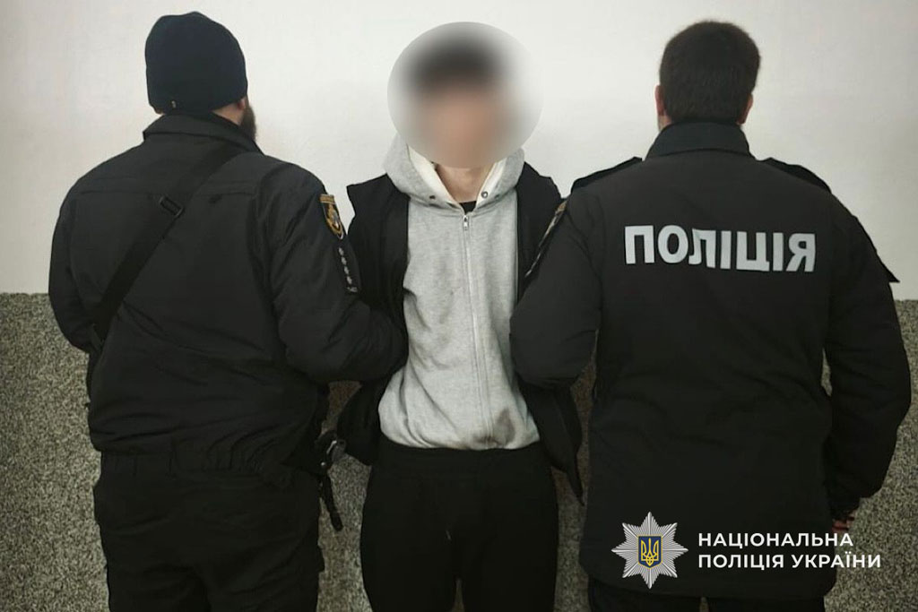 В Днепре полиция задержала двух несовершеннолетних парней по подозрению в покушении на умышленное убийство военнослужащего ВСУ В Днепре полиция задержала двух несовершеннолетних парней по подозрению в покушении на умышленное убийство военнослужащего ВСУ