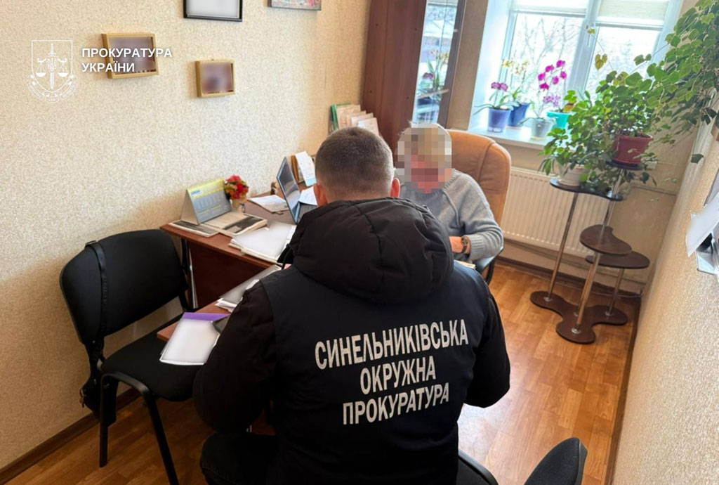 Закупила газ для больницы по завышенной цене – сообщено о подозрении директору медицинского учреждения на Днепропетровщине Закупила газ для больницы по завышенной цене – сообщено о подозрении директору медицинского учреждения на Днепропетровщине